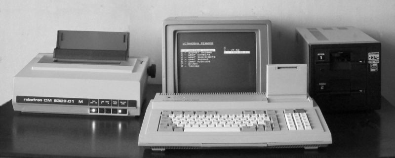 Datei:UKNC MC0202.04.jpg