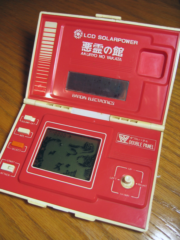 Jeu électronique vintage – Bandai LCD Solarpower Frankenstein